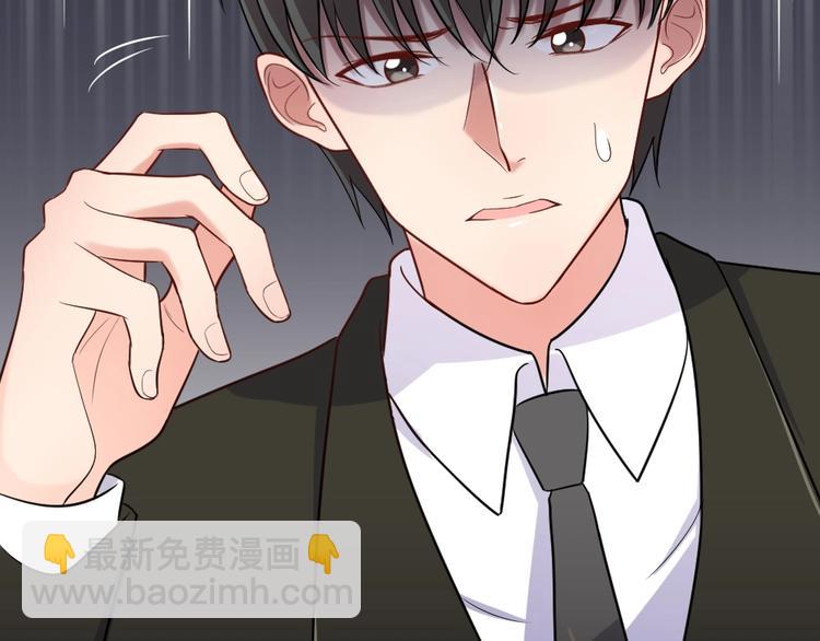 第11话 代表老天收了你！(1/3)-第12话