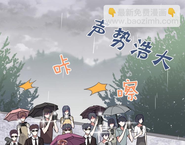 第11话 代表老天收了你！(1/3)-第12话