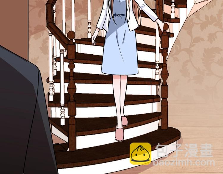 第13话 霸道的吻(1/4)-第14话