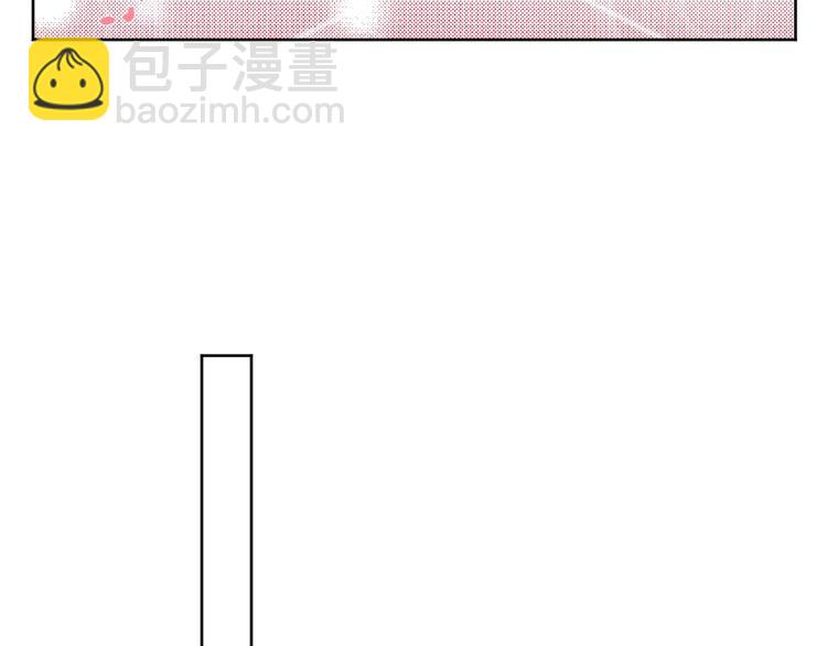 第13话 霸道的吻(1/4)-第14话