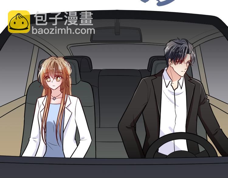 第13话 霸道的吻(1/4)-第14话