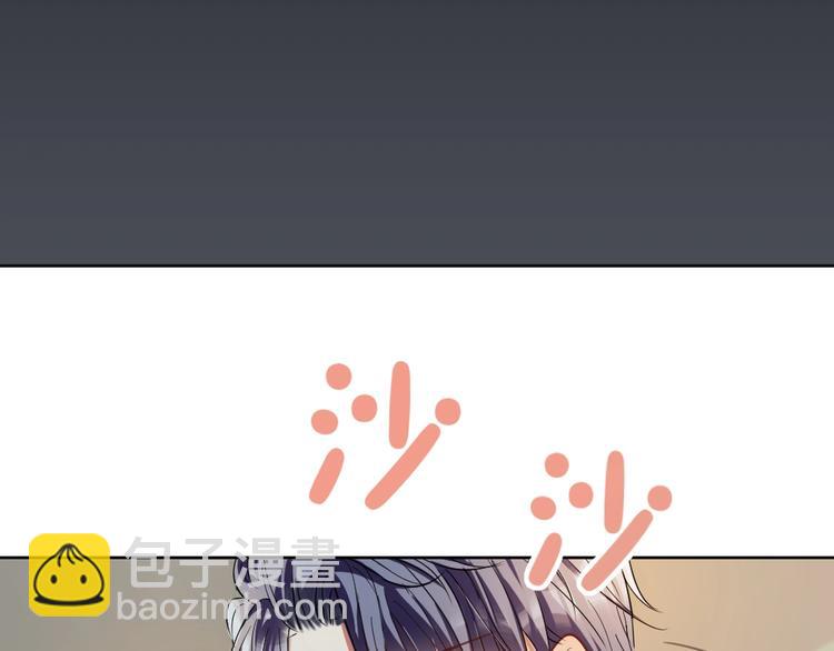 第13话 霸道的吻(1/4)-第14话