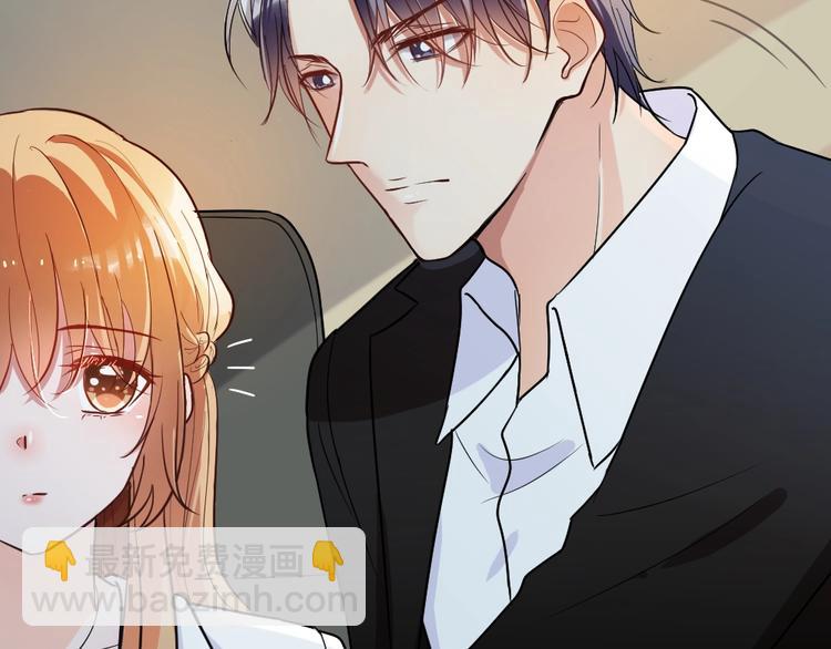 第13话 霸道的吻(1/4)-第14话