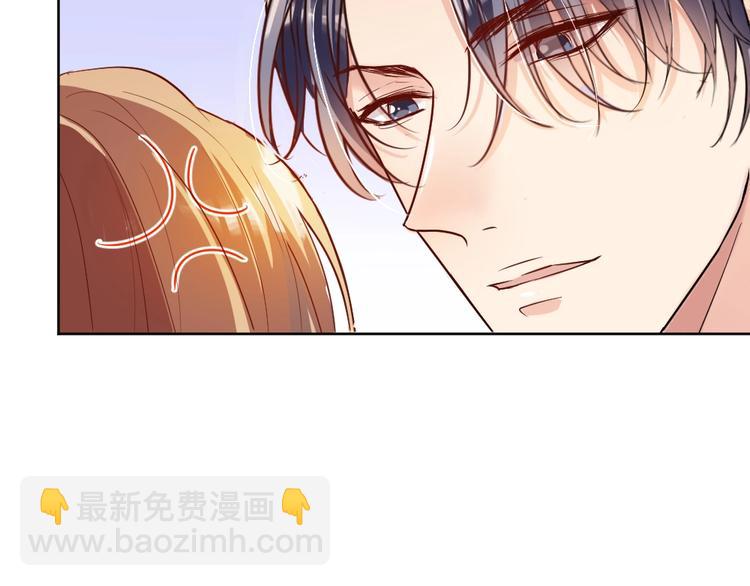 第13话 霸道的吻(1/4)-第14话