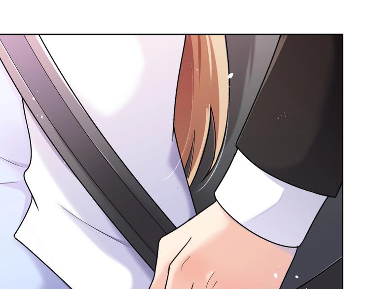 第13话 霸道的吻(1/4)-第14话