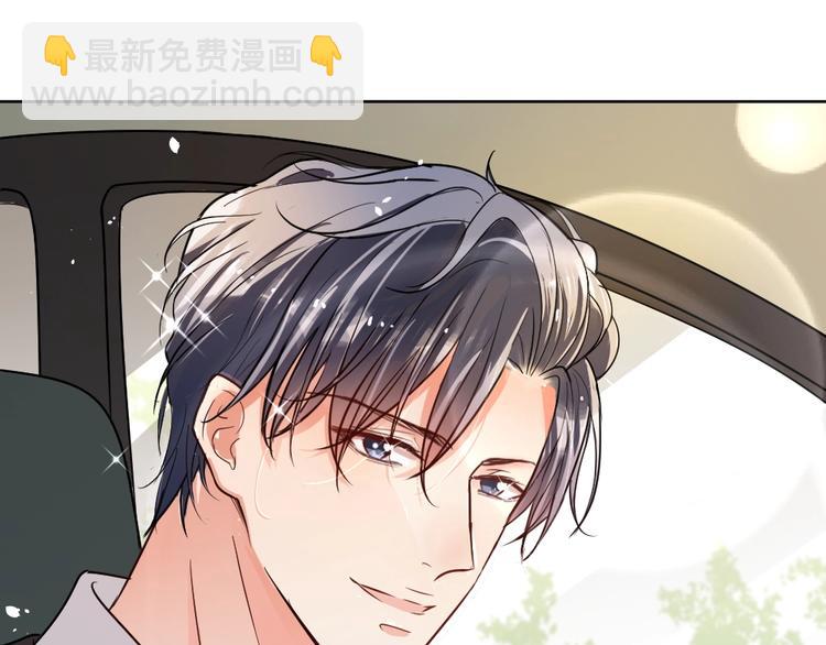 第13话 霸道的吻(1/4)-第14话