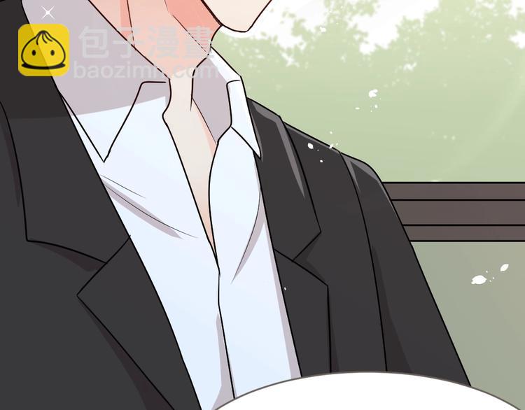 第13话 霸道的吻(1/4)-第14话