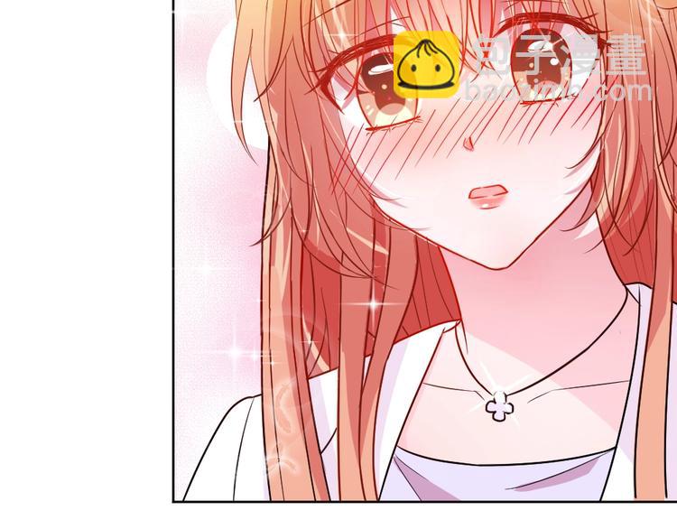 第13话 霸道的吻(1/4)-第14话