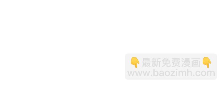 第13话 霸道的吻(1/4)-第14话