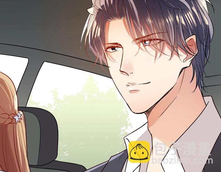 第13话 霸道的吻(1/4)-第14话