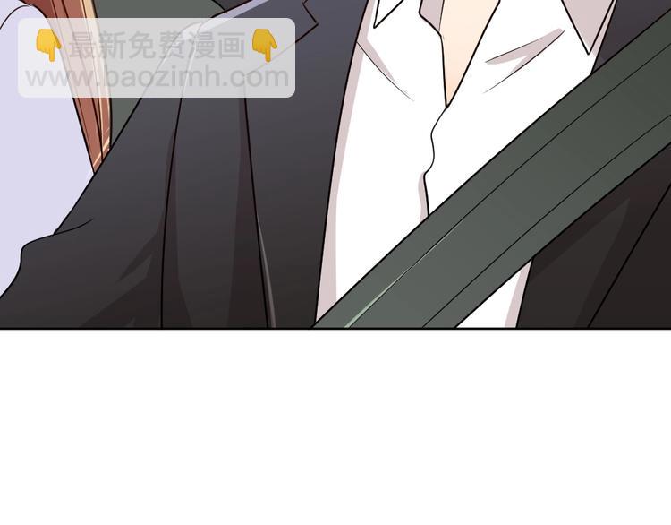 第13话 霸道的吻(1/4)-第14话