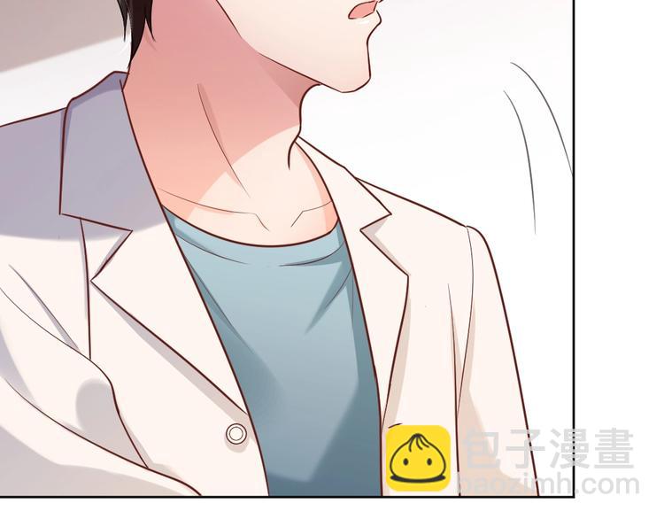 第13话 霸道的吻(1/4)-第14话