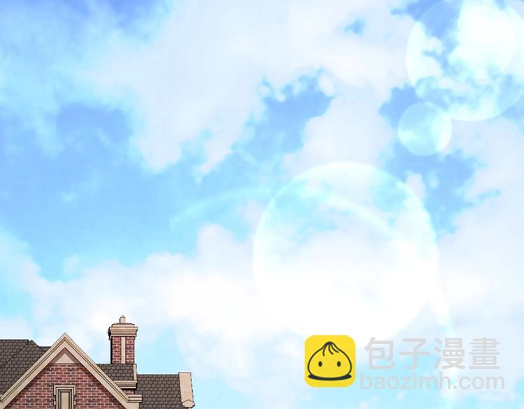 第13话 霸道的吻(1/4)-第14话