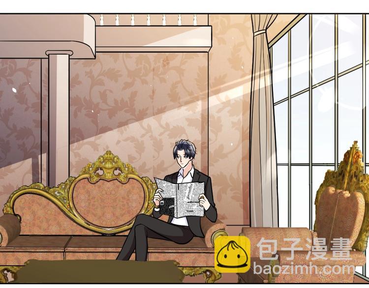 第13话 霸道的吻(1/4)-第14话