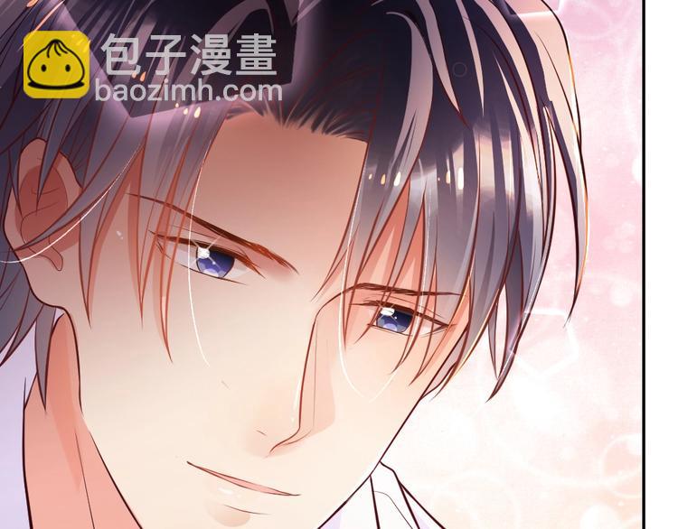 第15话 严先生好轻浮！(1/3)-第16话