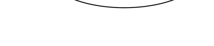 第15话 严先生好轻浮！(1/3)-第16话