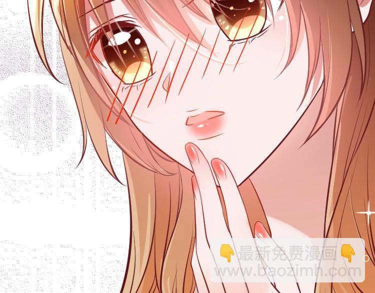 第15话 严先生好轻浮！(1/3)-第16话