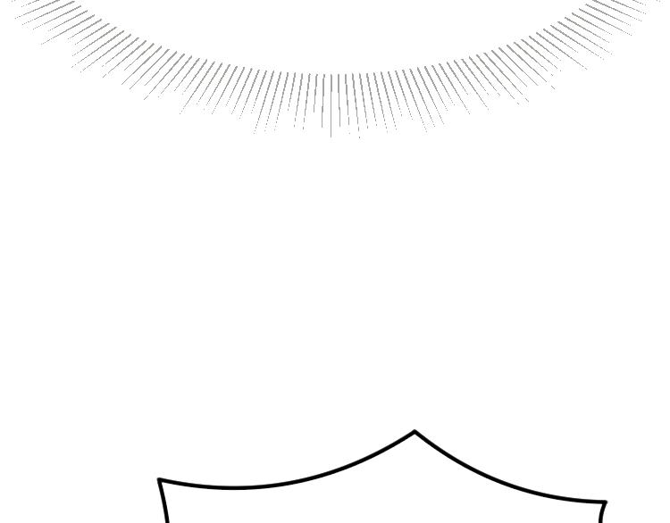 第15话 严先生好轻浮！(1/3)-第16话