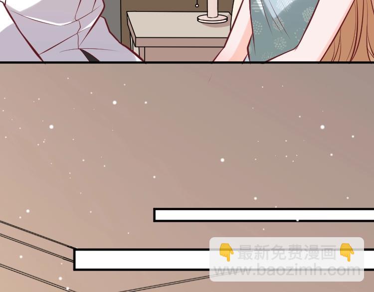 第15话 严先生好轻浮！(1/3)-第16话