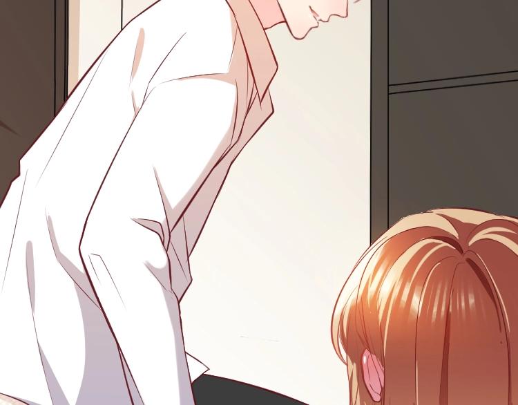 第15话 严先生好轻浮！(1/3)-第16话