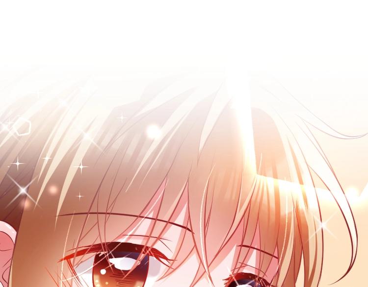 第15话 严先生好轻浮！(1/3)-第16话