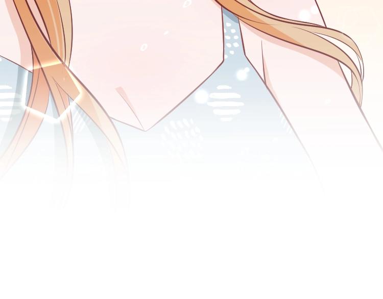 第15话 严先生好轻浮！(1/3)-第16话