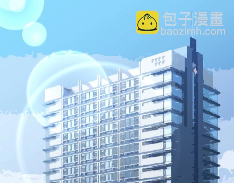 第15话 严先生好轻浮！(1/3)-第16话