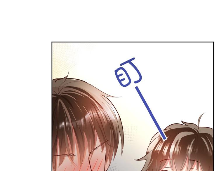 第17话 老婆我来接你回家(1/3)-第18话