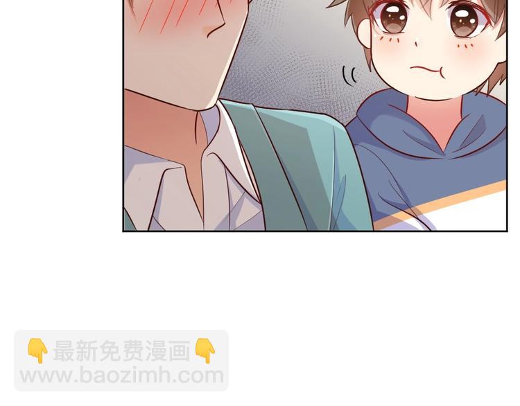 第17话 老婆我来接你回家(1/3)-第18话