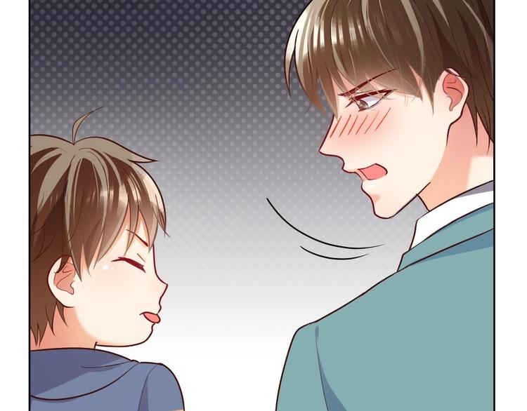 第17话 老婆我来接你回家(1/3)-第18话