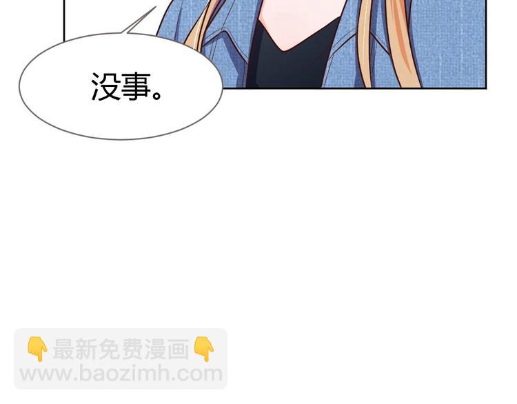 第17话 老婆我来接你回家(1/3)-第18话