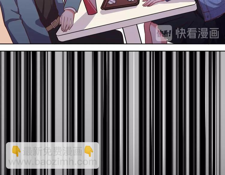 第17话 老婆我来接你回家(1/3)-第18话