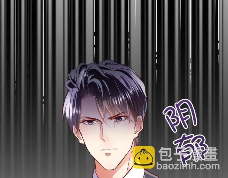 第17话 老婆我来接你回家(1/3)-第18话