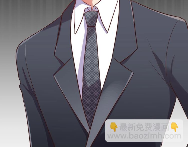 第17话 老婆我来接你回家(1/3)-第18话