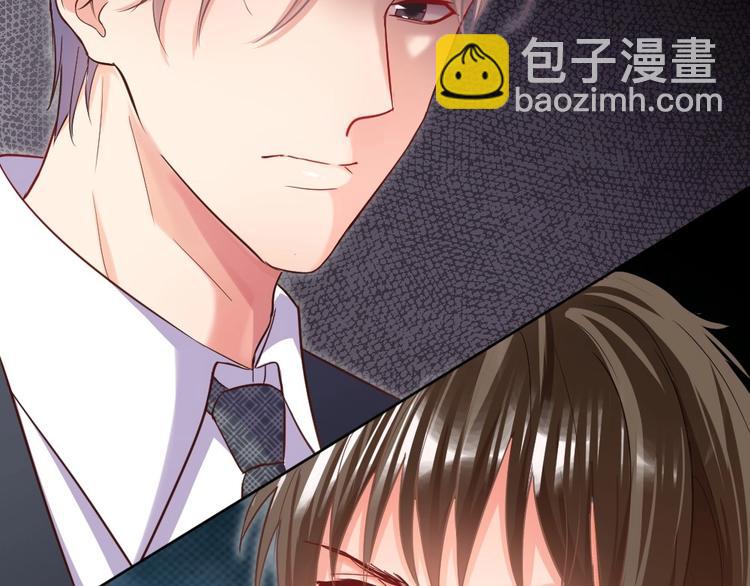 第17话 老婆我来接你回家(1/3)-第18话