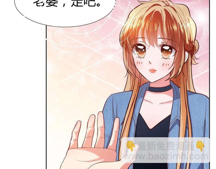 第17话 老婆我来接你回家(1/3)-第18话