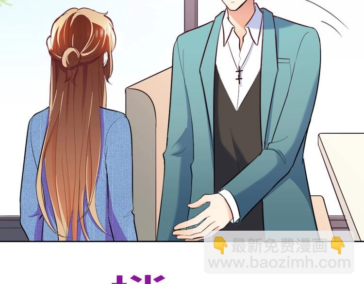 第17话 老婆我来接你回家(1/3)-第18话