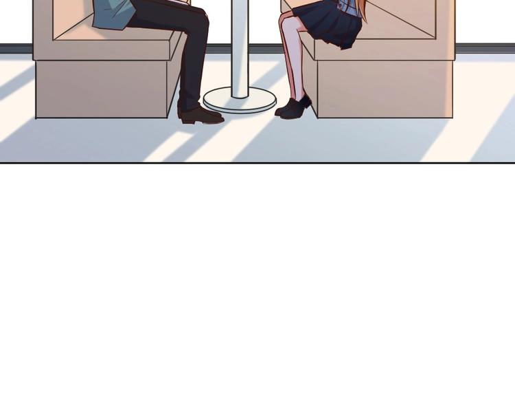 第17话 老婆我来接你回家(1/3)-第18话