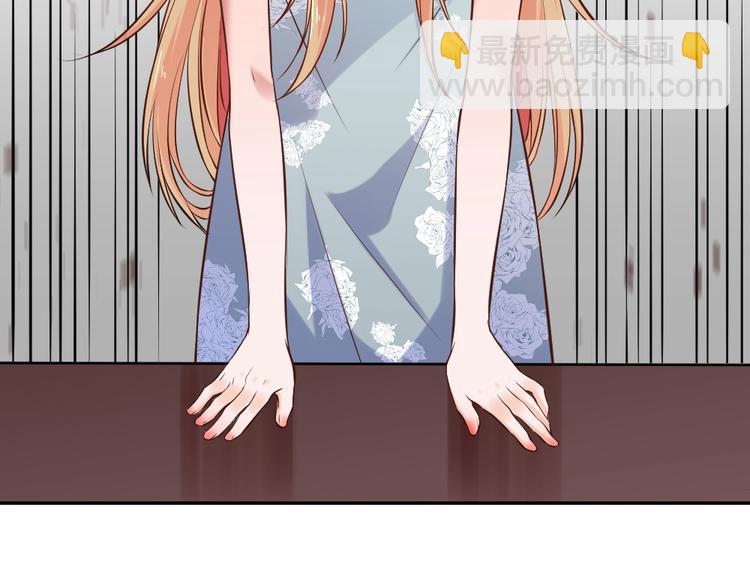 第19话 你在躲我？(1/3)-第20话