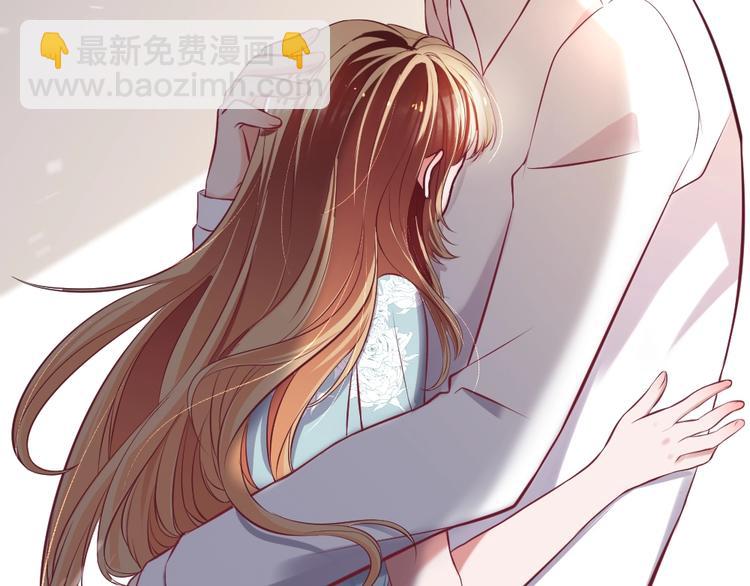 第19话 你在躲我？(1/3)-第20话