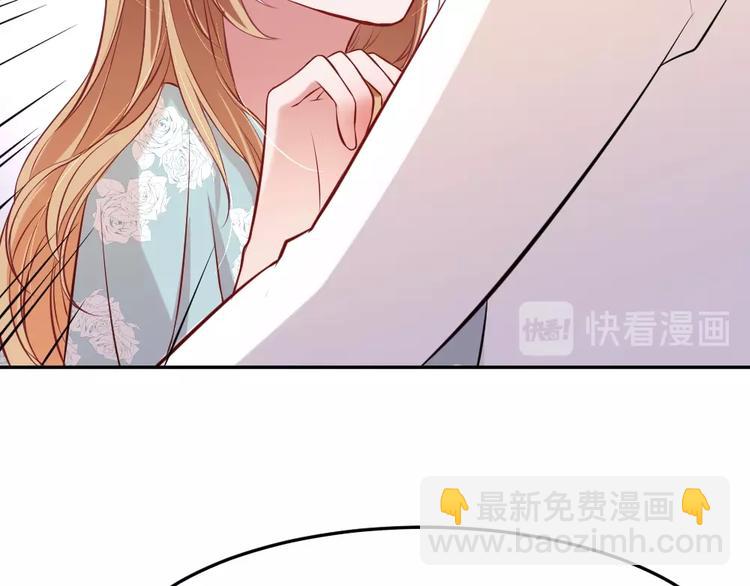 第19话 你在躲我？(1/3)-第20话