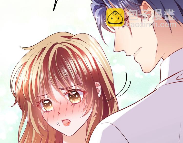 第19话 你在躲我？(1/3)-第20话