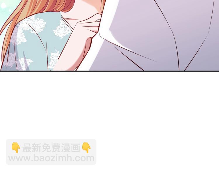 第19话 你在躲我？(1/3)-第20话