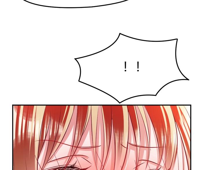 第19话 你在躲我？(1/3)-第20话