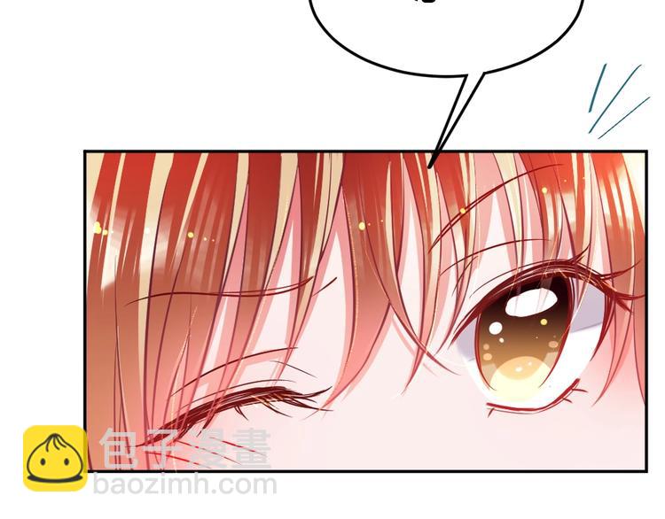 第19话 你在躲我？(1/3)-第20话