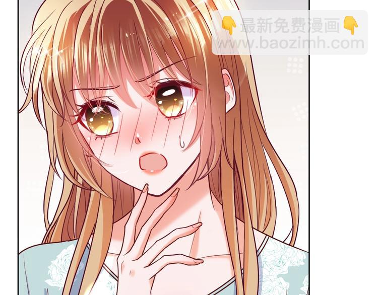 第19话 你在躲我？(1/3)-第20话