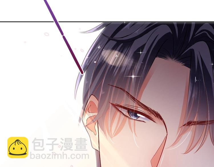 第19话 你在躲我？(1/3)-第20话