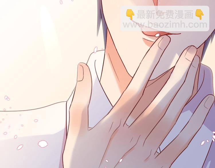 第19话 你在躲我？(1/3)-第20话