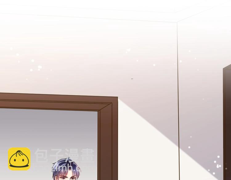 第19话 你在躲我？(1/3)-第20话