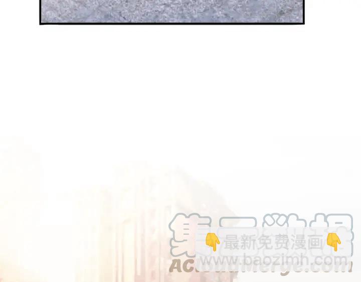 第21话 你要的我都给你！(1/3)-第22话